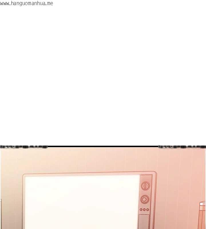 韩国漫画岳母为何那样韩漫_岳母为何那样-第76话-任由女婿摆布的岳母在线免费阅读-韩国漫画-第32张图片