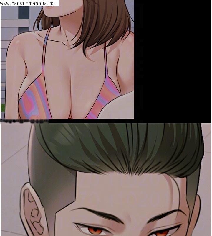 韩国漫画极乐泳池趴韩漫_极乐泳池趴-第3话-在别墅里我就是「皇帝」在线免费阅读-韩国漫画-第65张图片