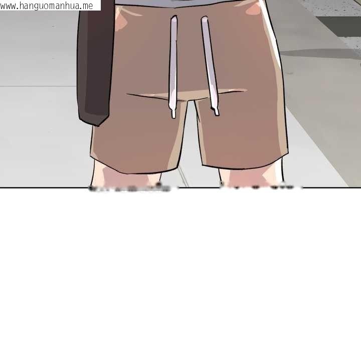 韩国漫画耳边的初恋鬼神韩漫_耳边的初恋鬼神-第2话在线免费阅读-韩国漫画-第19张图片