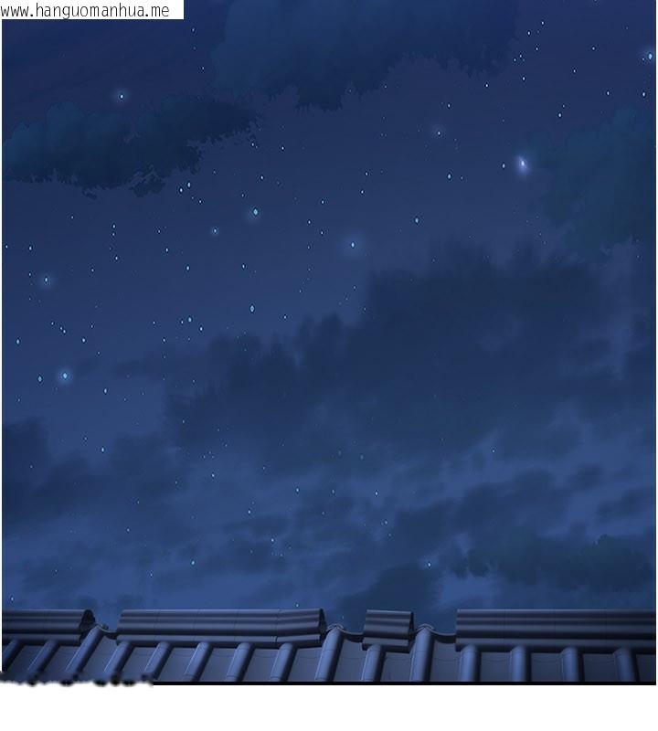 韩国漫画炼欲:色魔再临韩漫_炼欲:色魔再临-第14话-极致痛苦带来极致高潮在线免费阅读-韩国漫画-第183张图片