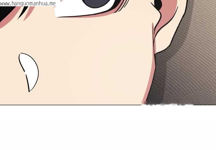 韩国漫画缺德邻居难相处韩漫_缺德邻居难相处-第56话在线免费阅读-韩国漫画-第3张图片