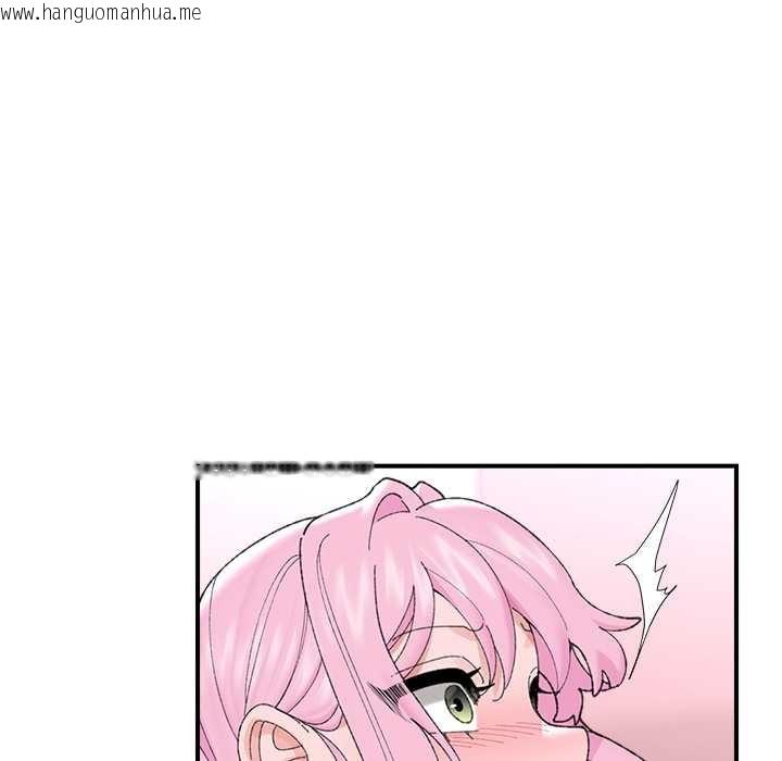 韩国漫画催眠手机韩漫_催眠手机-第42话在线免费阅读-韩国漫画-第83张图片