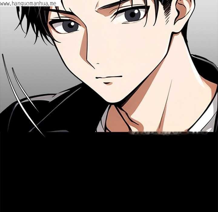 韩国漫画黑道X上班族/我身体里的那个家伙韩漫_黑道X上班族/我身体里的那个家伙-第31话在线免费阅读-韩国漫画-第47张图片