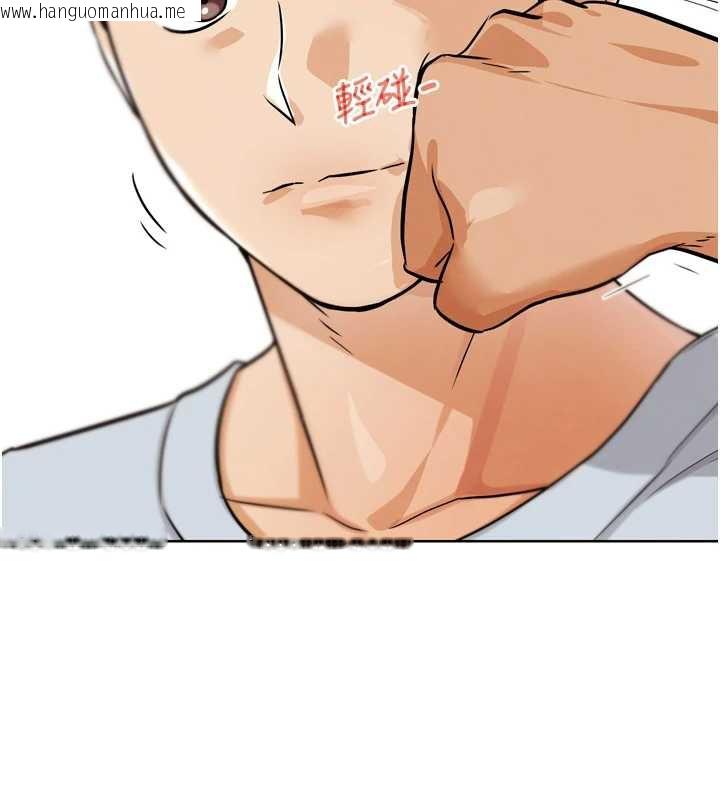 韩国漫画G斗吧!真人肉搏王韩漫_G斗吧!真人肉搏王-第25话-转性后的黑道老大?!在线免费阅读-韩国漫画-第77张图片