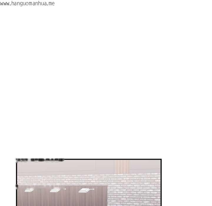 韩国漫画柔软的爱人韩漫_柔软的爱人-第30话在线免费阅读-韩国漫画-第77张图片