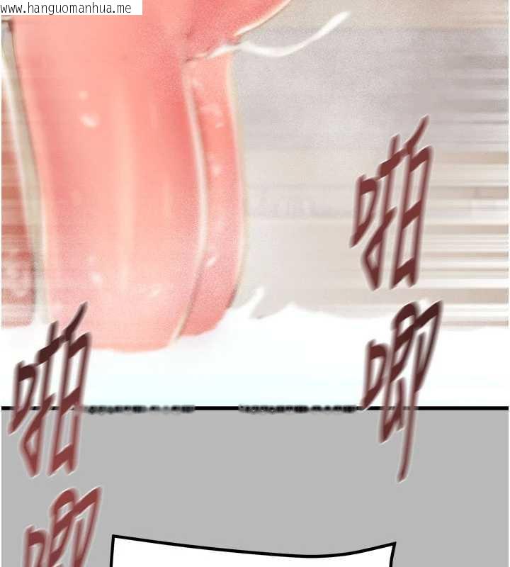 韩国漫画掠夺行动韩漫_掠夺行动-第77话-堕落成淫娃的高岭之花在线免费阅读-韩国漫画-第132张图片