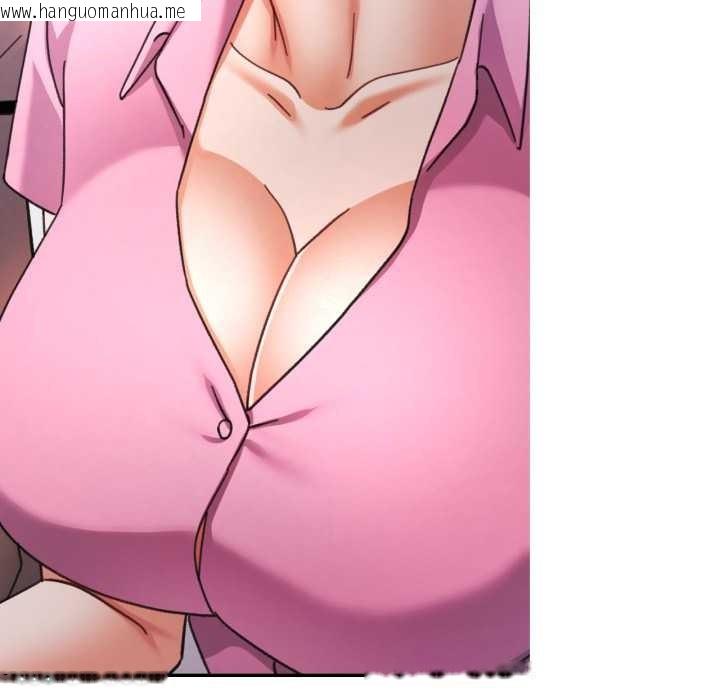 韩国漫画可以爱你吗韩漫_可以爱你吗-第77话在线免费阅读-韩国漫画-第78张图片