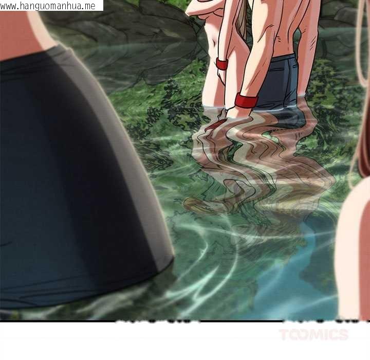 韩国漫画危险同学会韩漫_危险同学会-第90话在线免费阅读-韩国漫画-第111张图片