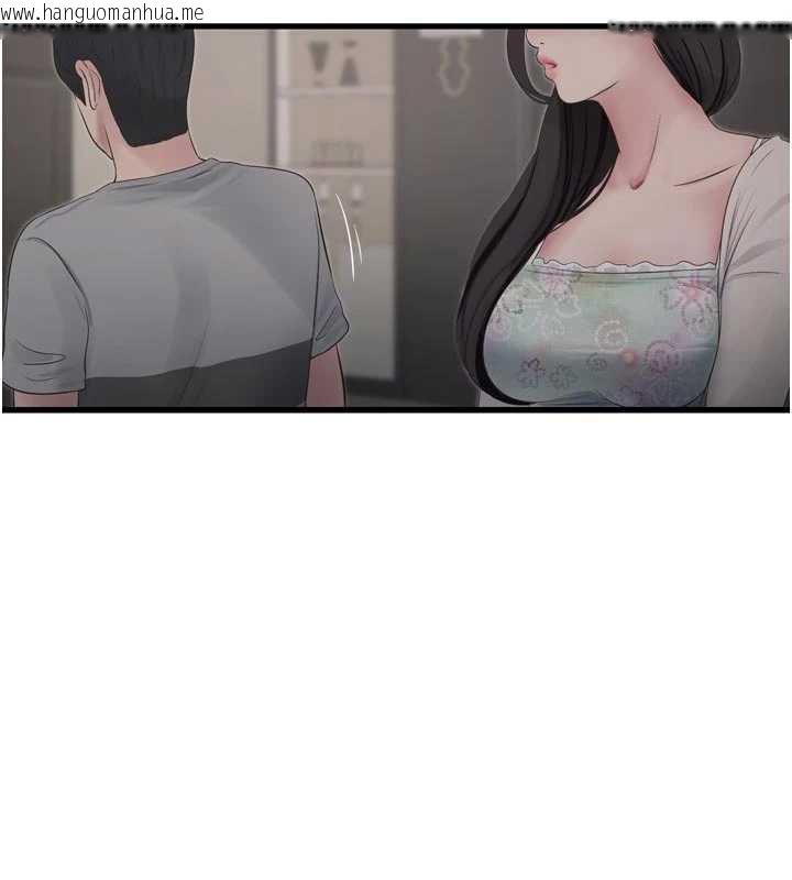 韩国漫画水电工日志韩漫_水电工日志-第108话-我今晚会陪你在线免费阅读-韩国漫画-第38张图片