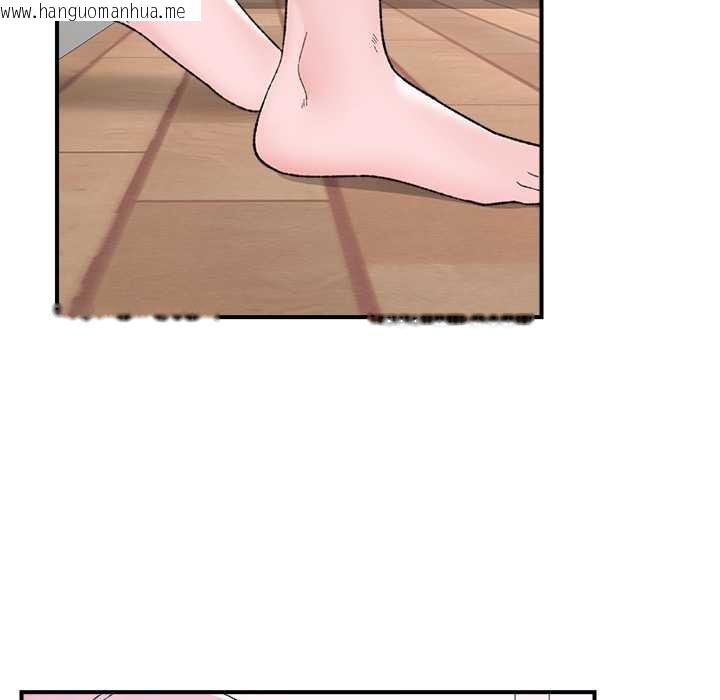 韩国漫画催眠手机韩漫_催眠手机-第42话在线免费阅读-韩国漫画-第38张图片