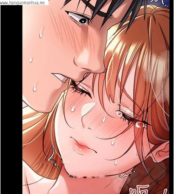 韩国漫画借妻条约韩漫_借妻条约-第19话-你和姐姐睡了吗?在线免费阅读-韩国漫画-第115张图片