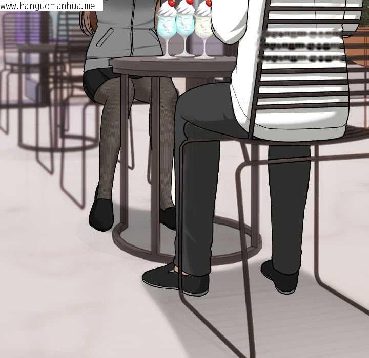 韩国漫画校花的双面生活韩漫_校花的双面生活-第12话在线免费阅读-韩国漫画-第43张图片