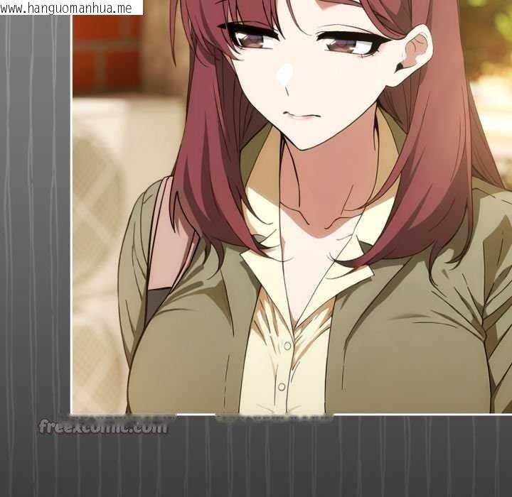 韩国漫画调教开关：第二季韩漫_调教开关：第二季-第9话在线免费阅读-韩国漫画-第28张图片