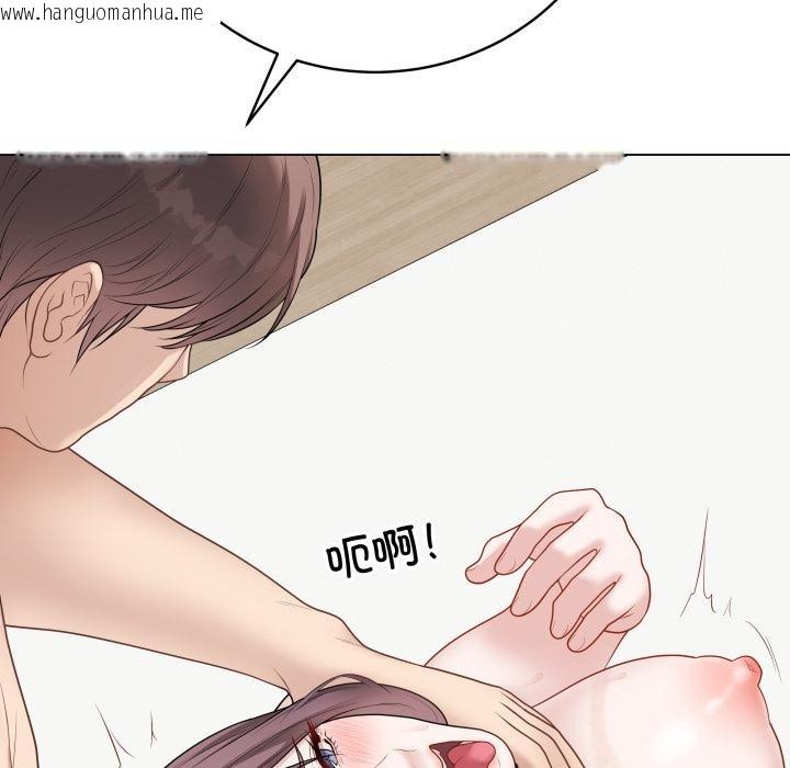 韩国漫画最后的冲刺韩漫_最后的冲刺-第35话在线免费阅读-韩国漫画-第32张图片