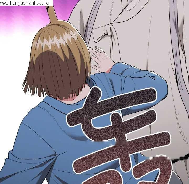 韩国漫画神雕闯都市/强雕：都市润女传说韩漫_神雕闯都市/强雕：都市润女传说-第12话在线免费阅读-韩国漫画-第148张图片