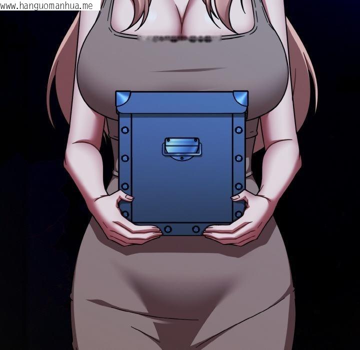 韩国漫画热情拳击馆韩漫_热情拳击馆-第46话在线免费阅读-韩国漫画-第24张图片