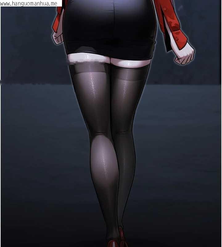 韩国漫画公务员的桃色副业韩漫_公务员的桃色副业-第39话-拒绝再当母亲的附属品在线免费阅读-韩国漫画-第17张图片