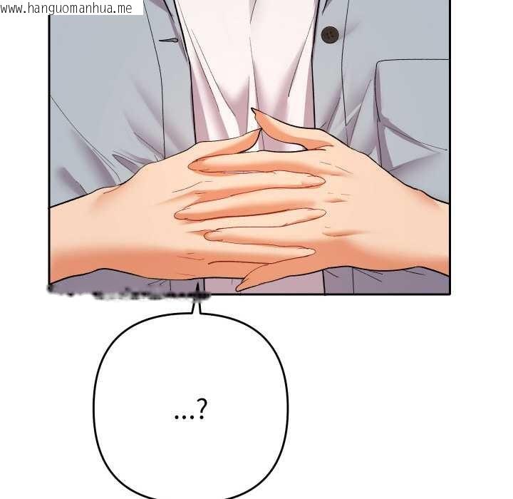 韩国漫画她们教会我的事/全员交往中韩漫_她们教会我的事/全员交往中-第4话在线免费阅读-韩国漫画-第103张图片