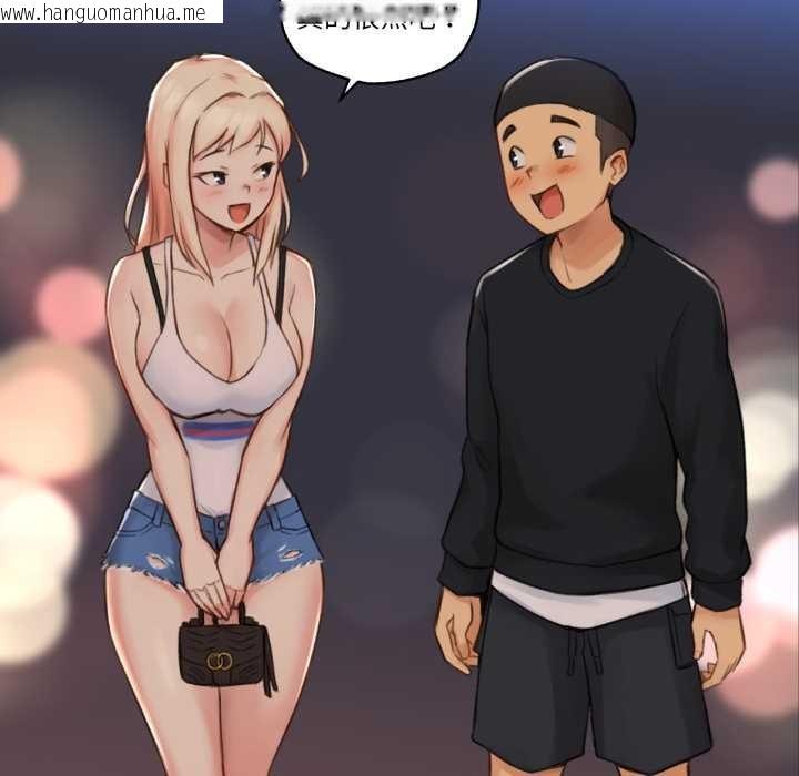 韩国漫画难以置信的故事！韩漫_难以置信的故事！-第16话在线免费阅读-韩国漫画-第68张图片