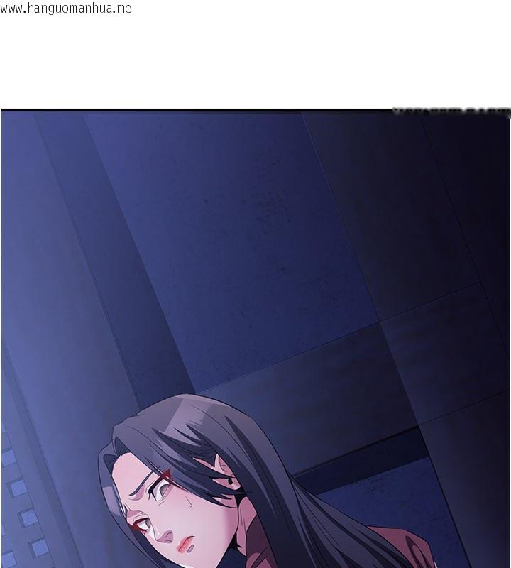 韩国漫画炼欲:色魔再临韩漫_炼欲:色魔再临-第14话-极致痛苦带来极致高潮在线免费阅读-韩国漫画-第214张图片