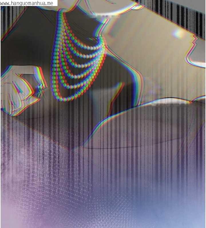 韩国漫画暴君会长的娇媳们韩漫_暴君会长的娇媳们-第12话-妳自己放进来吧在线免费阅读-韩国漫画-第121张图片