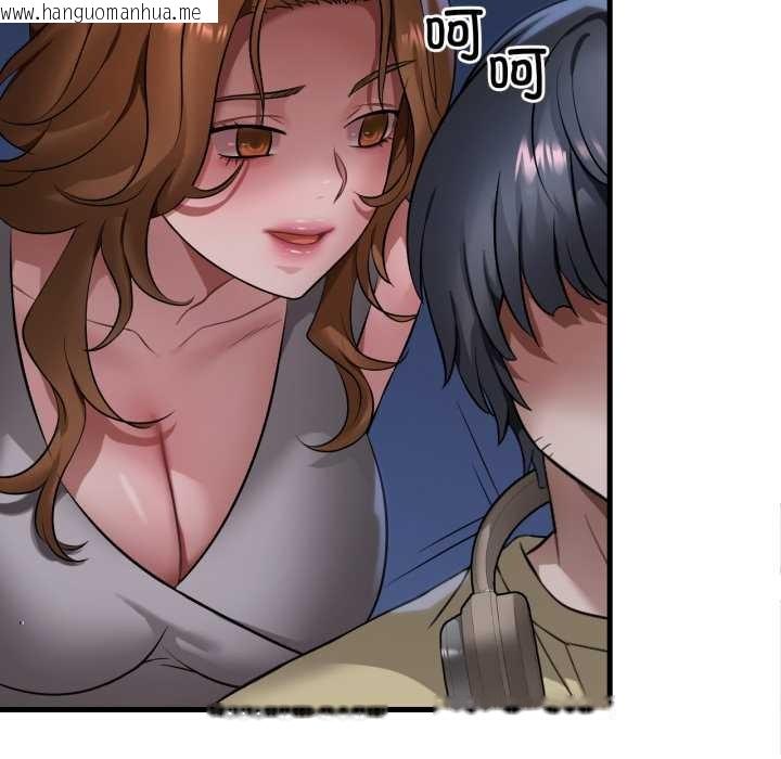 韩国漫画想要拥有她/渴望占有她韩漫_想要拥有她/渴望占有她-第87话在线免费阅读-韩国漫画-第114张图片