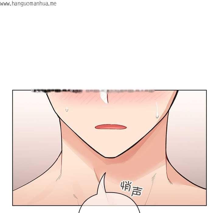 韩国漫画配角的生存任务韩漫_配角的生存任务-第36话在线免费阅读-韩国漫画-第19张图片