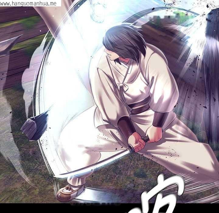 韩国漫画小姐韩漫_小姐-第94话在线免费阅读-韩国漫画-第92张图片