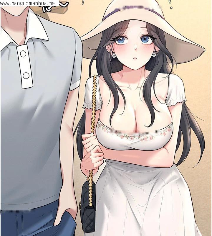 韩国漫画飞机杯女神连线中韩漫_飞机杯女神连线中-第34话-微醺之下化身性感小妖精在线免费阅读-韩国漫画-第62张图片