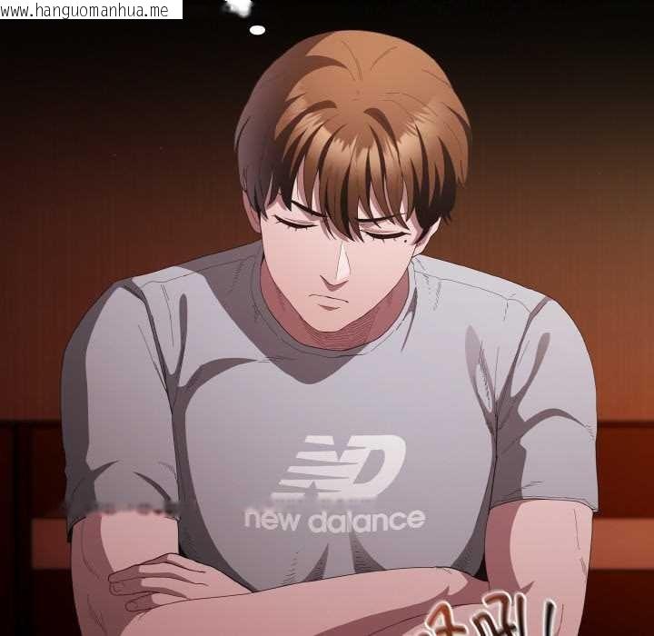 韩国漫画神圣陷阱韩漫_神圣陷阱-第18话在线免费阅读-韩国漫画-第119张图片