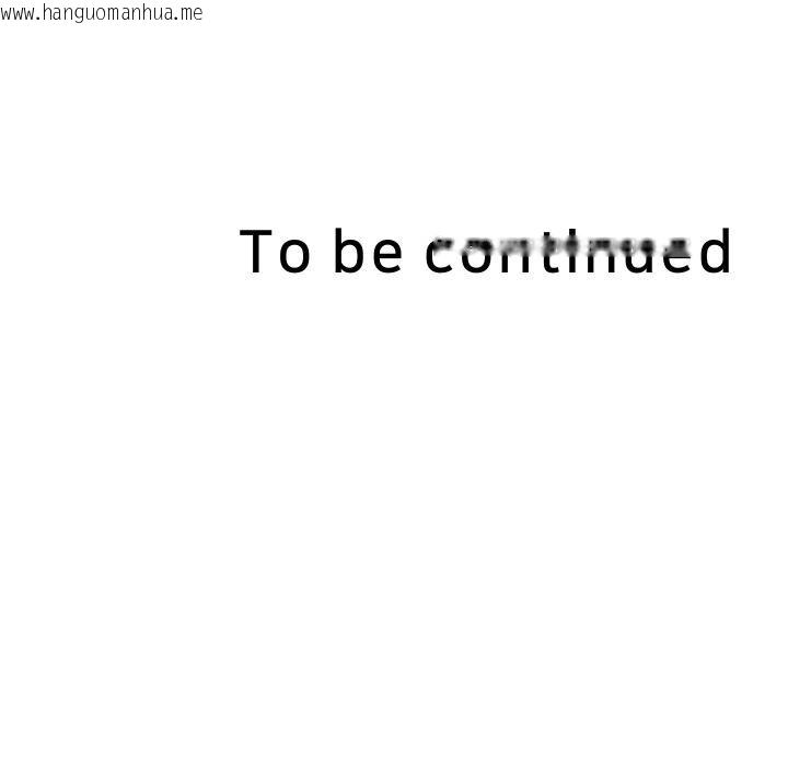 韩国漫画重生之长枪无敌韩漫_重生之长枪无敌-第79话在线免费阅读-韩国漫画-第165张图片