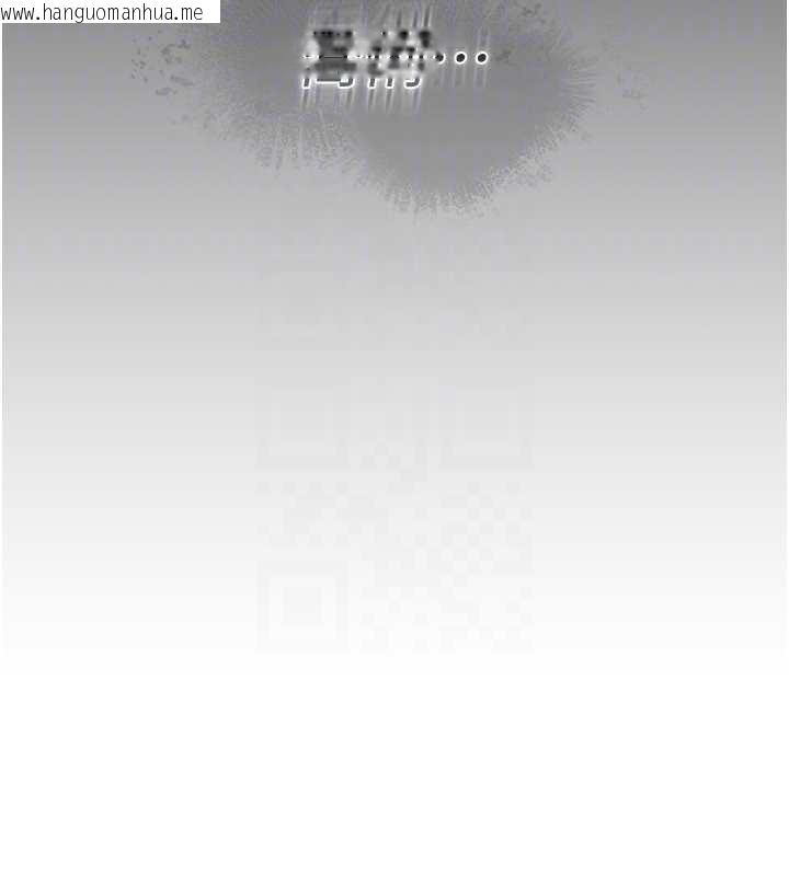 韩国漫画借妻条约韩漫_借妻条约-第20话-妳总是激起我的征服欲在线免费阅读-韩国漫画-第30张图片