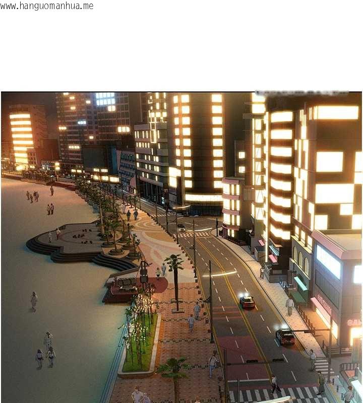 韩国漫画恋爱大富翁韩漫_恋爱大富翁-第42话-我愿意为妳勇敢一次在线免费阅读-韩国漫画-第96张图片