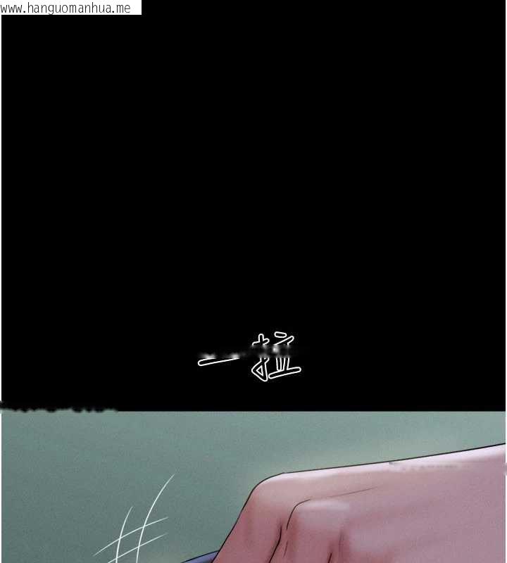 韩国漫画韶恩韩漫_韶恩-第72话-如愿以偿的姐妹丼在线免费阅读-韩国漫画-第11张图片