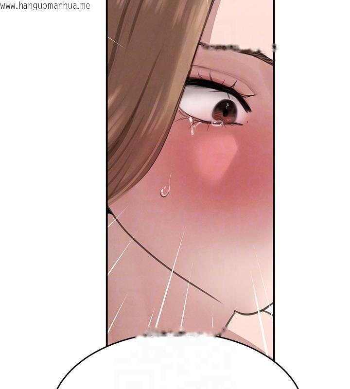 韩国漫画黑道千金韩漫_黑道千金-第54话-用刑逼出会长的秘密在线免费阅读-韩国漫画-第34张图片