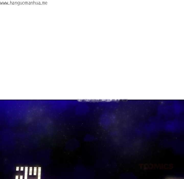 韩国漫画她的直播间韩漫_她的直播间-第34话在线免费阅读-韩国漫画-第10张图片