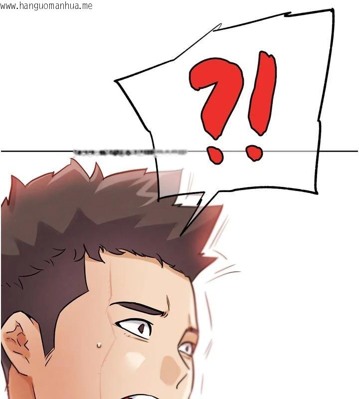 韩国漫画G斗吧!真人肉搏王韩漫_G斗吧!真人肉搏王-第24话-巧遇同路人在线免费阅读-韩国漫画-第211张图片