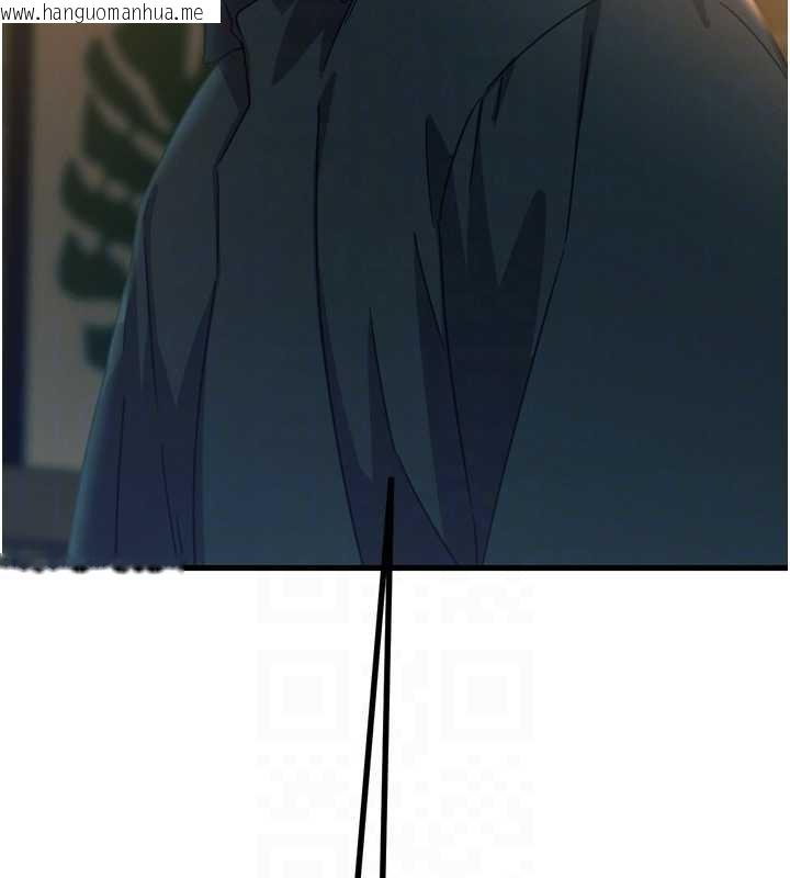 韩国漫画恶次人生韩漫_恶次人生-第47话-欲火焚身的爱抚在线免费阅读-韩国漫画-第96张图片