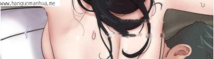 韩国漫画韶恩韩漫_韶恩-第71话-姐妹争上位在线免费阅读-韩国漫画-第99张图片