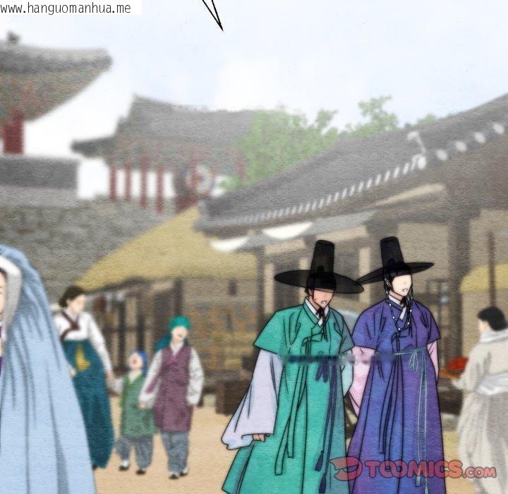 韩国漫画狂眼韩漫_狂眼-第85话在线免费阅读-韩国漫画-第9张图片