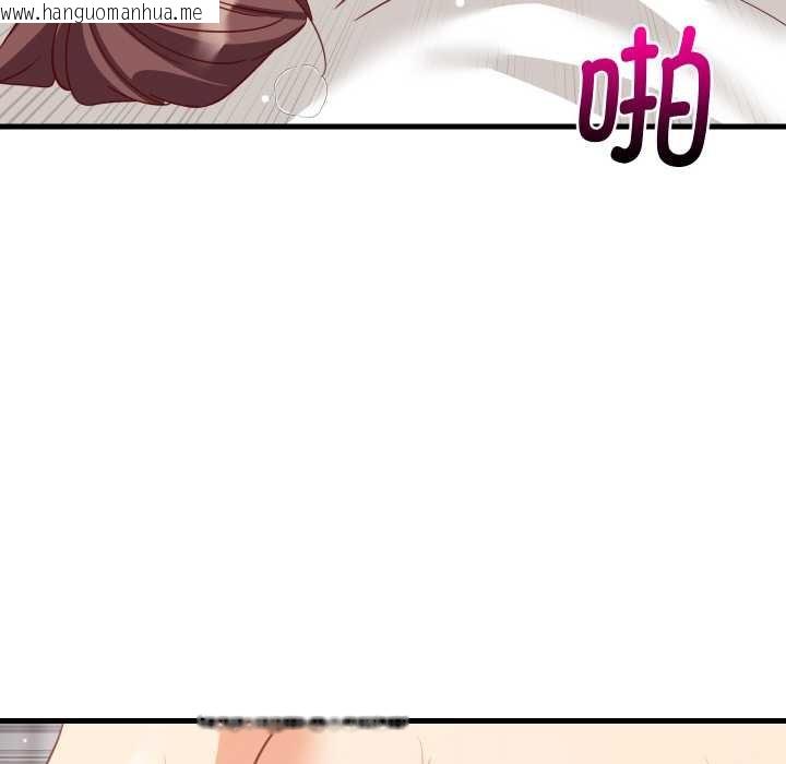 韩国漫画难缠姐妹偏要和我同居韩漫_难缠姐妹偏要和我同居-第67话在线免费阅读-韩国漫画-第106张图片