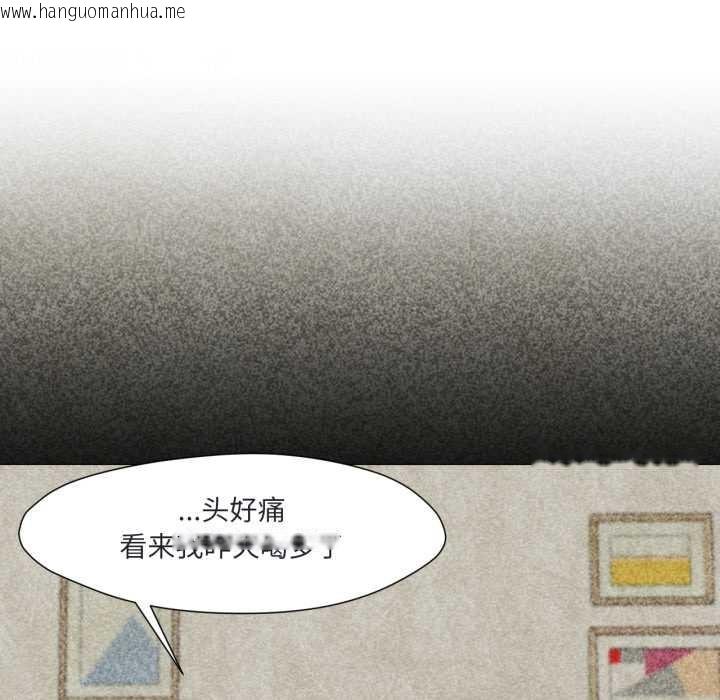 韩国漫画换身恋人韩漫_换身恋人-第19话在线免费阅读-韩国漫画-第109张图片