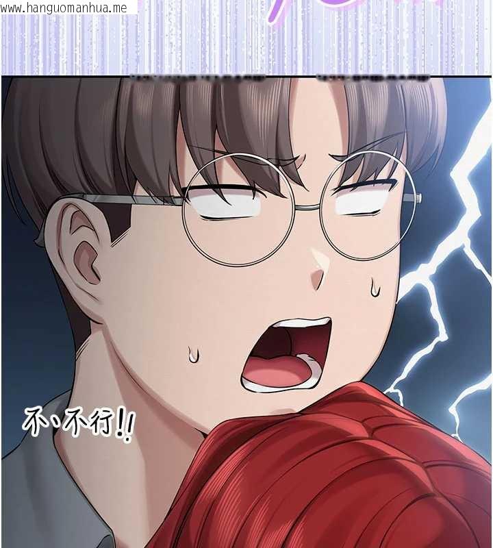 韩国漫画校园成人礼韩漫_校园成人礼-第10话-和学姐们亲密接触在线免费阅读-韩国漫画-第106张图片