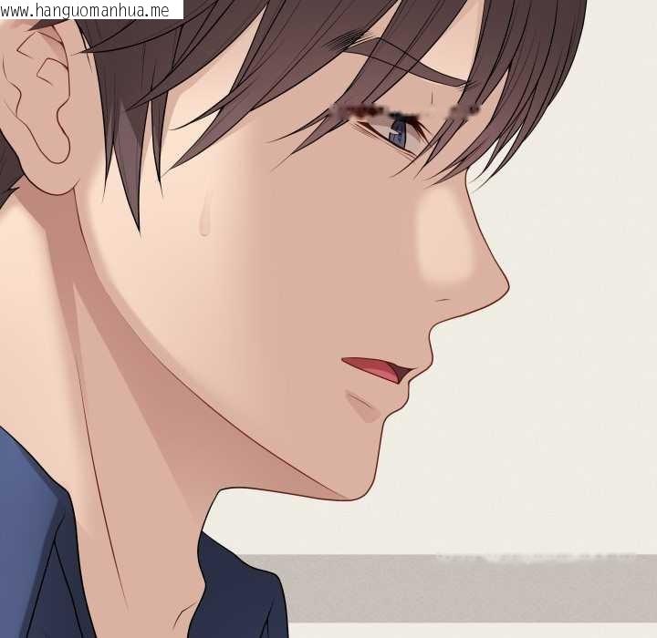 韩国漫画最后的冲刺韩漫_最后的冲刺-第33话在线免费阅读-韩国漫画-第48张图片