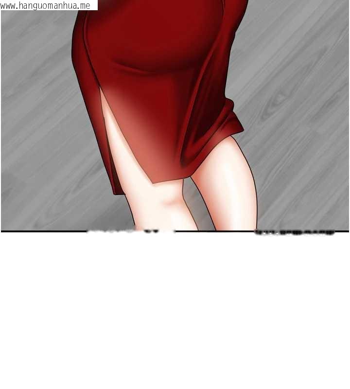 韩国漫画我家的女房客韩漫_我家的女房客-第34话-我想更深入教你在线免费阅读-韩国漫画-第5张图片