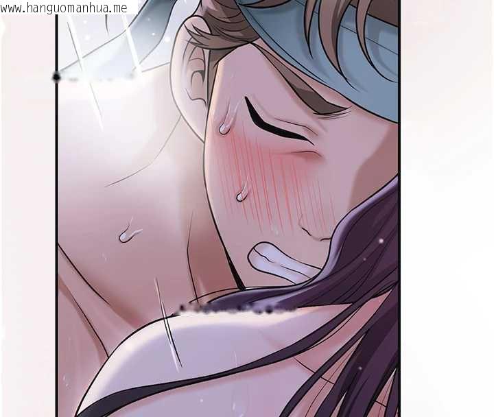 韩国漫画花容湿色:取花点韩漫_花容湿色:取花点-第74话-小姐和胜石为何…在线免费阅读-韩国漫画-第8张图片