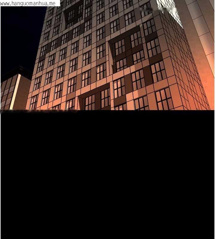 韩国漫画狱火重生韩漫_狱火重生-第40话-是什么让你这么兴奋?在线免费阅读-韩国漫画-第15张图片