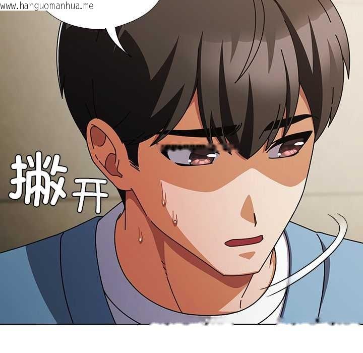 韩国漫画请弄脏我的女朋友韩漫_请弄脏我的女朋友-第27话在线免费阅读-韩国漫画-第19张图片