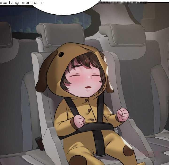 韩国漫画想要拥有她/渴望占有她韩漫_想要拥有她/渴望占有她-第86话在线免费阅读-韩国漫画-第123张图片