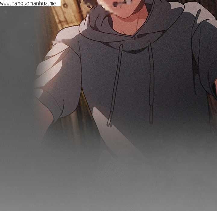 韩国漫画男人稀缺的异世界韩漫_男人稀缺的异世界-第7话在线免费阅读-韩国漫画-第63张图片